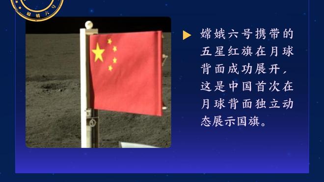 多位媒体人不解足协欲追罚浙江：画蛇添足没事找事！建议罚款1元